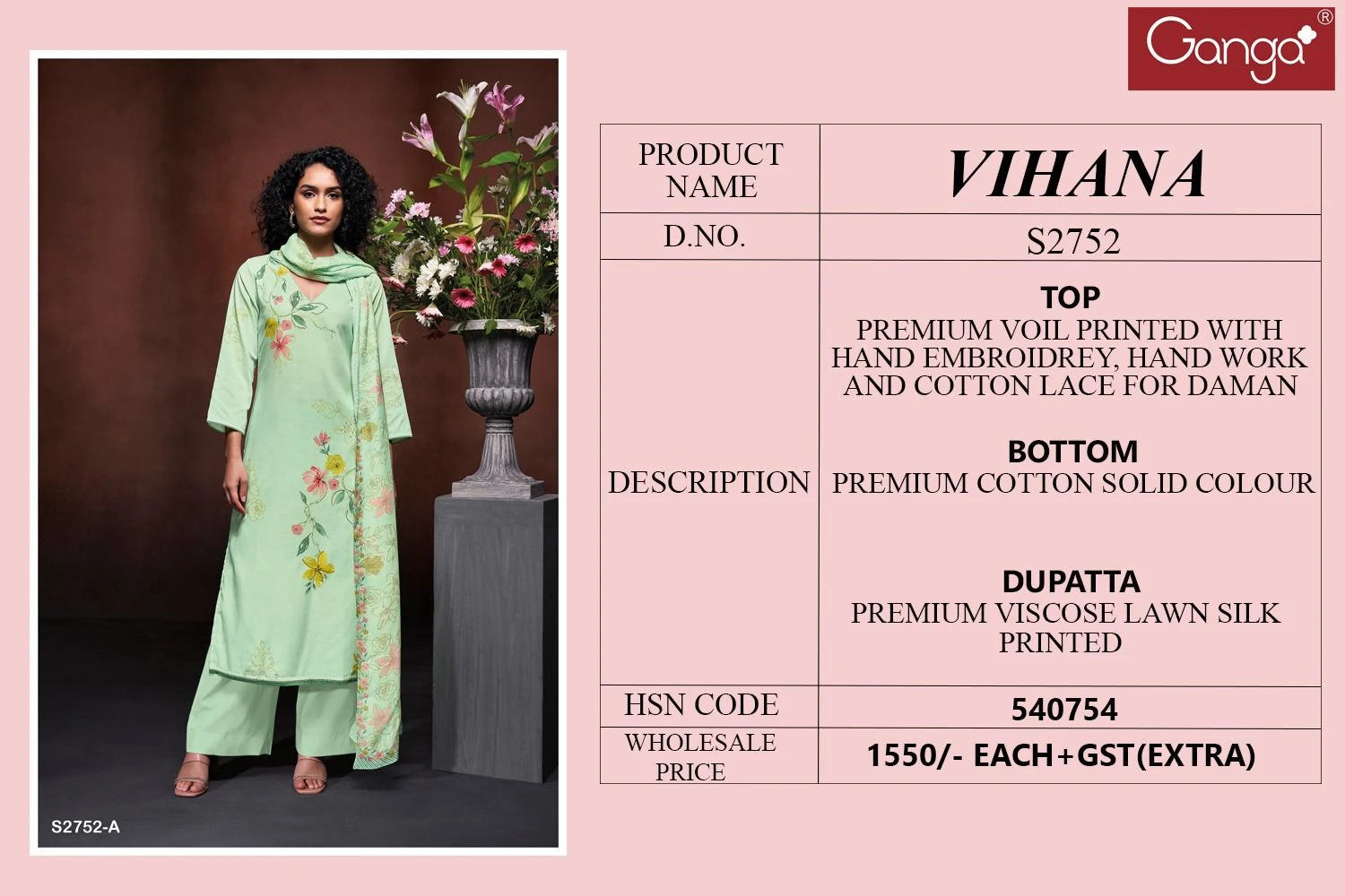 VIHANA 2752